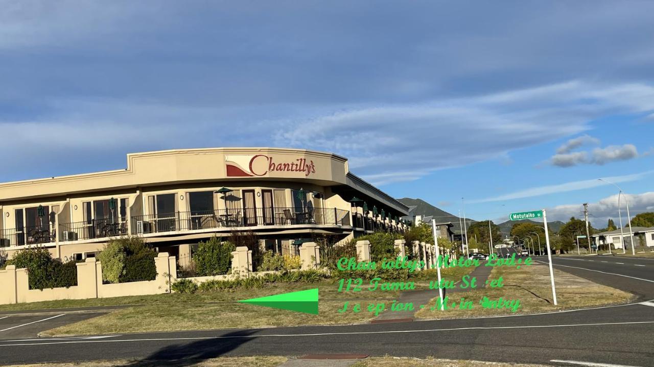 Chantillys Motor Lodge Таупо Экстерьер фото